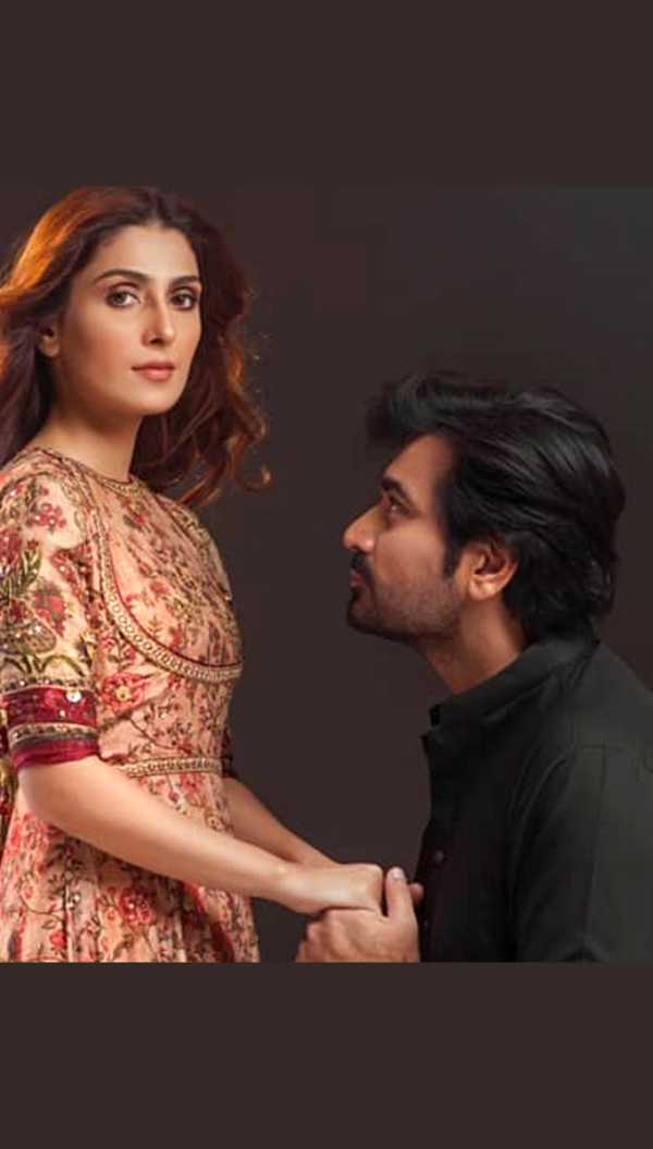 Humayun Saeed Photos