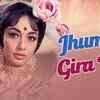 Article image for: Check Out ThePopular Hindi Lyrical Video For Jhumka Gira Re By Asha Bhosle