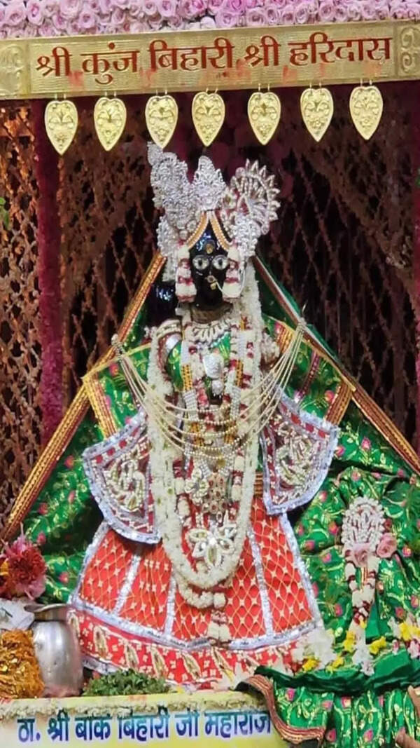 Darshan