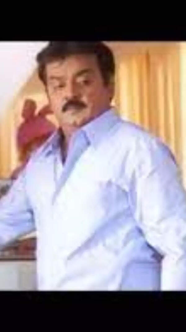 Ramanna Wallpapers