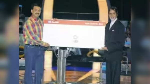 Brajesh Dubey - KBC 2