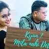 Article image for: Enjoy The Latest Hindi Music Video For Kyun Mila Nahi Dete By Sarbarish Majumder