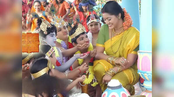 <strong>'Govinda Krishna Jai' - Celebrating Lord Krishna's Greatness</strong>
