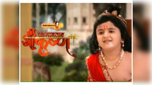 Paramavatar Shri Krishna