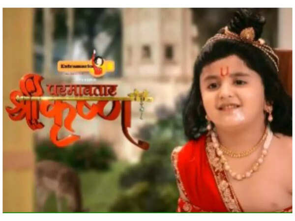 Shri