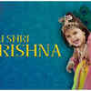 ​Jai Shree Krishna