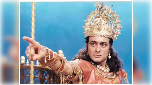 Mahabharat