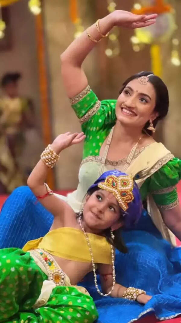 Seetha