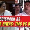 Article image for: West Bengal assembly picks <i class="tbold">poila boishakh</i> as state's foundation day, BJP opposes