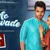 Article image for: Experience The New Haryanvi Music Video For AC Lagwade By Kavita Shobu