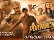 The Purvanchal Files - Official Hindi Trailer