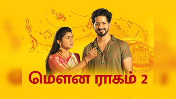 Mouna Raagam 2