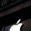 Article image for: “<i class="tbold">courage</i>”