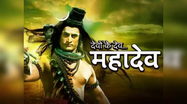 On people visualizing him as Mahadev