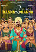 Ranna Ch Dhanna