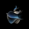 Apple Event 2023 Live: The livestream is on