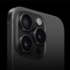 iPhone 15 Pro still has a 48MP camera
