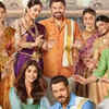 Article image for: <i class="tbold">bollywood debut</i>