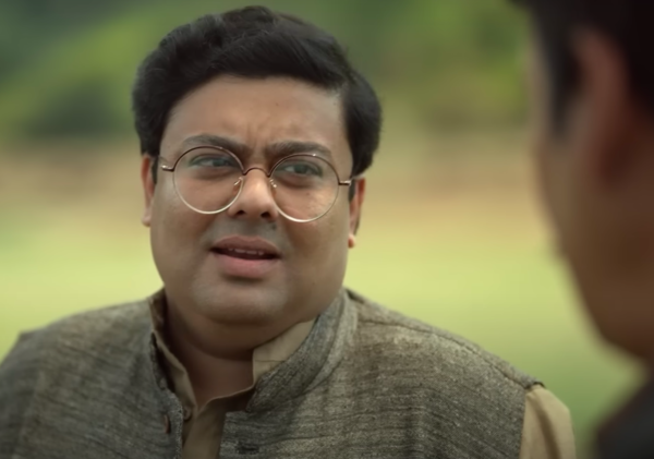 Ambarish Bhattacharya
