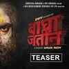 Article image for: Bagha <i class="tbold">jatin</i> - Official Hindi Teaser