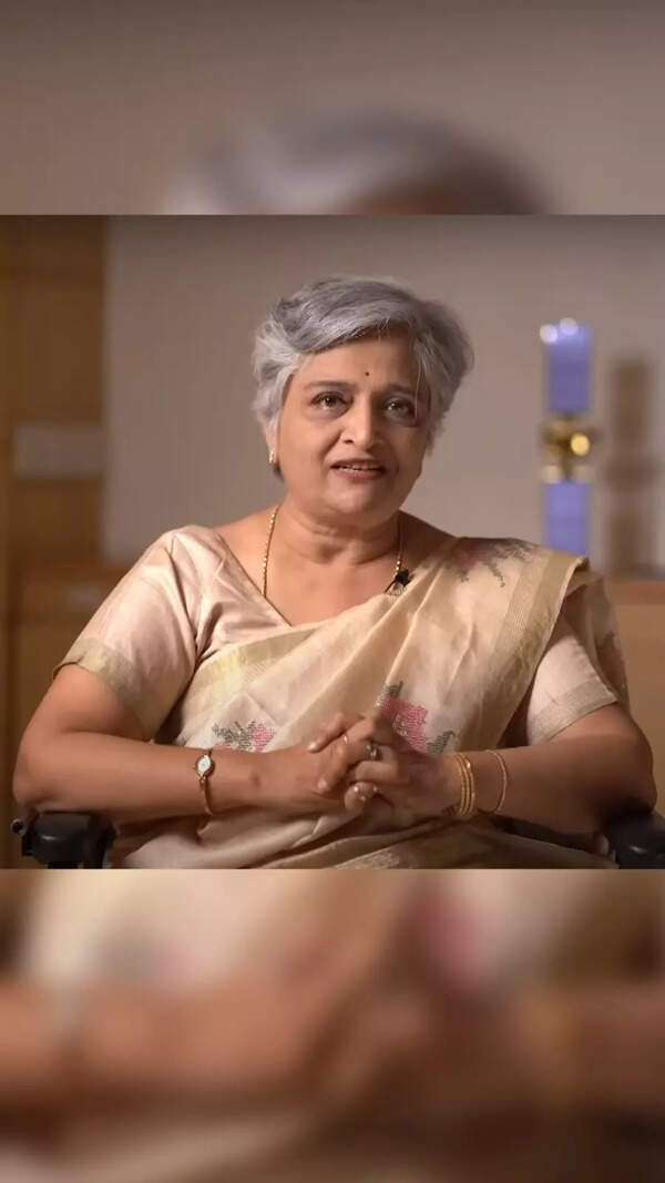 Anuradha