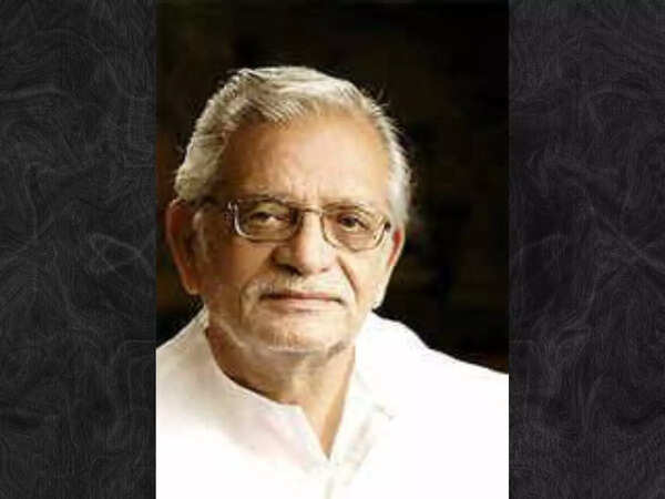 Gulzar Wallpapers