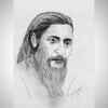 Article image for: <i class="tbold">suryakant</i> Tripathi ‘Nirala’