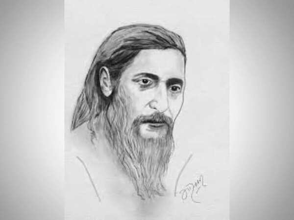 Suryakant Images