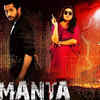 ‘Hemanta’ and 'Hamlet'