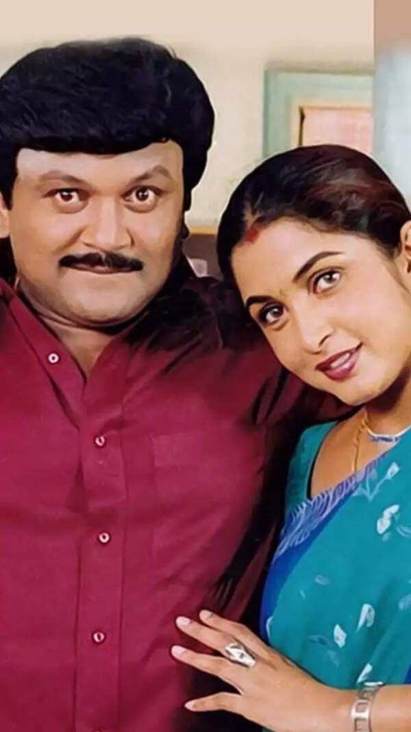 Ramya
