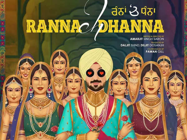Dhanna Pictures