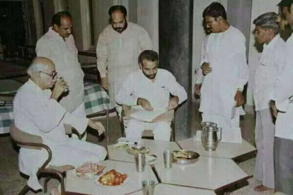 Narendra