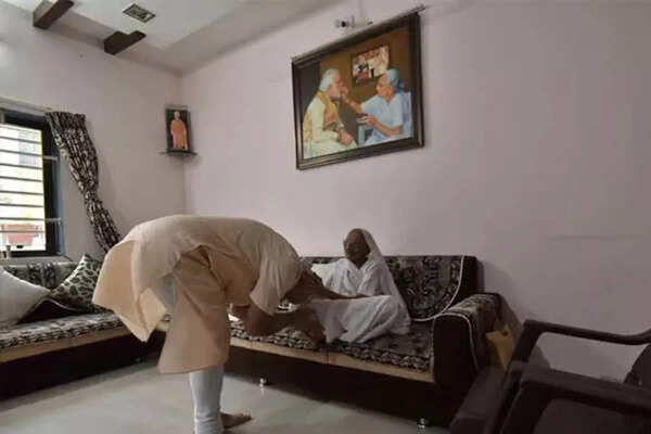 Narendra