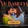 Article image for: Rocky Aur Rani Kii Prem Kahaani | Song - Ve Kamleya (Lyrical)