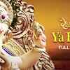 Article image for: Ganesh Chaturthi Special: Check Out Latest Marathi Devotional Song 'Ya Re Ya' Sung By Rohan Pradhan