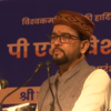 Article image for: Anurag Thakur: Nobody can put India behind when citizens will prioritize <i class="tbold">national interest</i>s