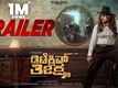 Detective Teekshana - Official Kannada Trailer