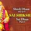Article image for: Check Out Latest Hindi Devotional Song Samadhi Mandir Sung By Kavita Krishnamurti And <i class="tbold">Sanjeev Sharma</i>