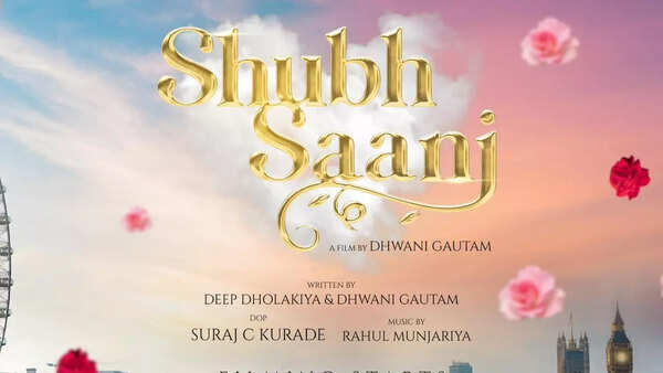 Shubh
