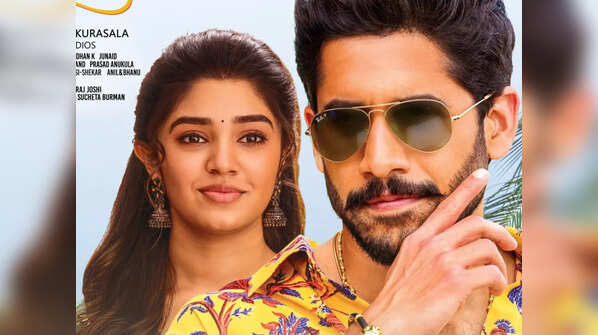 Bangarraju