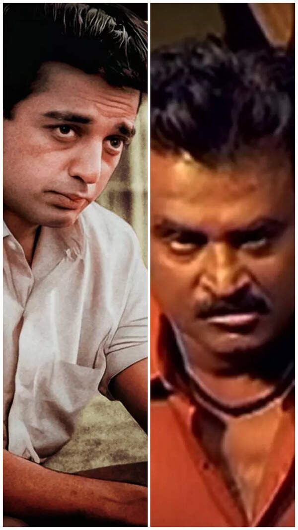 Mani Ratnam Photos
