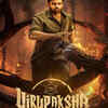 ​Virupaksha