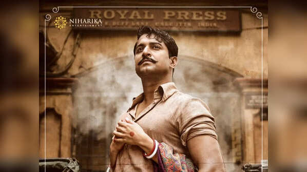 Shyam Singha Roy