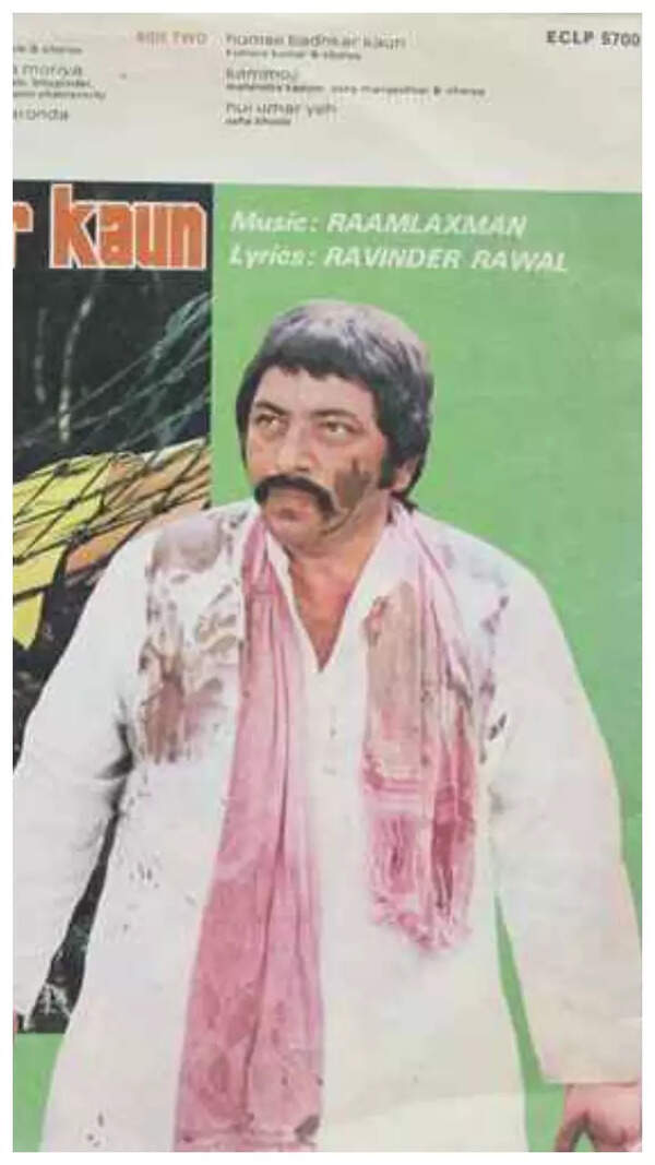 Deva_ Images