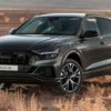 Audi Q8 Limited Edition 