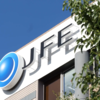 Article image for: JFE Engineering's 5G <i class="tbold">innovation</i> plant advances toward unmanned operation and collaboration