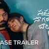 Article image for: Sapta Sagaralu Dhaati (Side A) - Official Trailer