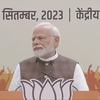 New history made on September 20-21. Our good fortune that people gave us chance to do so: PM Narendra Modi on passage of women's reservation bill in Parliament
