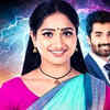​​Maari​