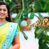 ​​Ethirneechal​